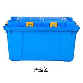 车载后备箱储物箱汽车收纳箱塑料整理箱车用多用途置物箱