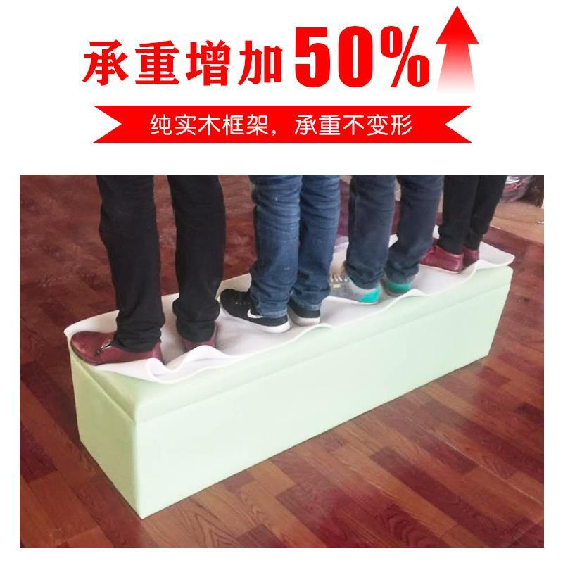 收纳凳子储物凳可坐软包家用带锁创意长条凳储物箱多功能换鞋凳