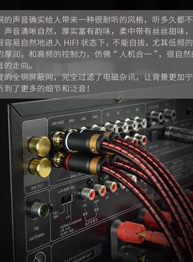 无氧铜HIFI双莲花怪兽二对二音频线发烧级CD功放红白双RCA信号线