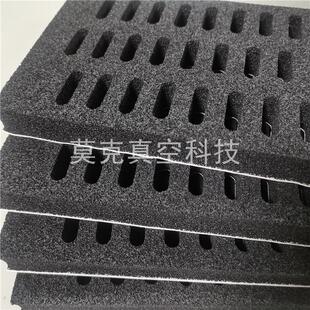 施迈茨真空吸具吸盘海绵配件工业码垛机械手海绵130X442替代