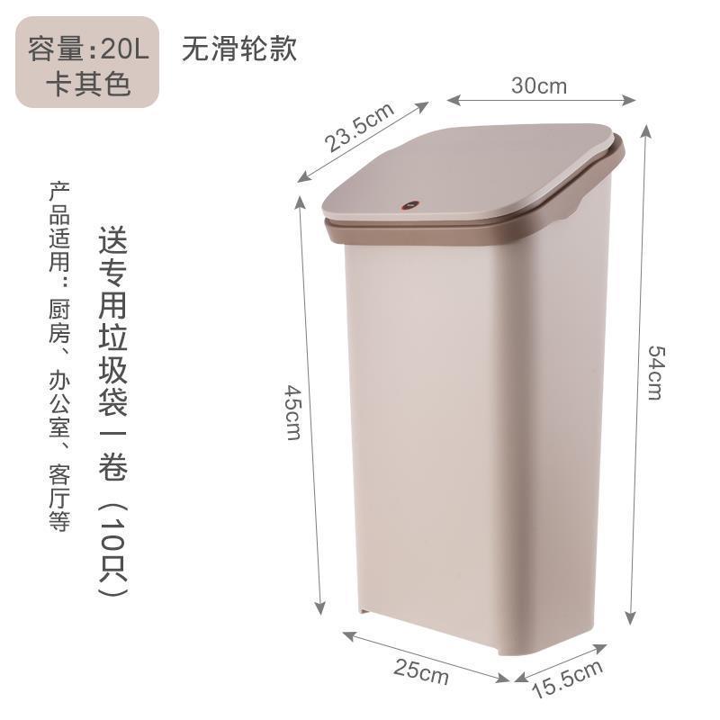 5dbj批发大号垃圾桶尿布收纳筒大容量家用办公室宿舍厨房学校商用