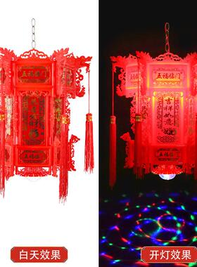 春节中式仿古宫灯六角中国风旋转走马灯新年乔迁红灯笼吊灯批发