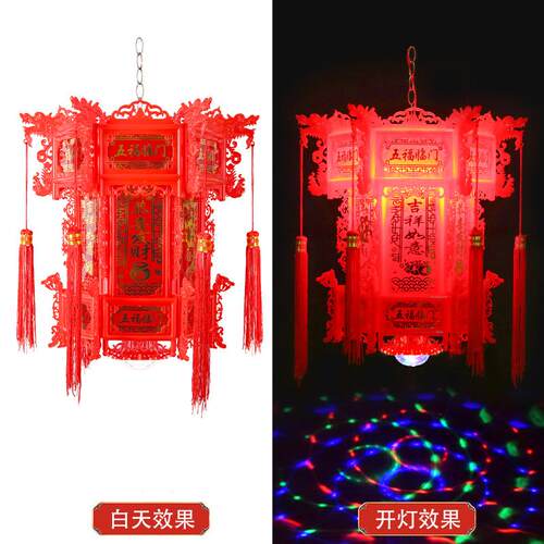 春节中式仿古宫灯六角中国风旋转走马灯新年乔迁红灯笼吊灯批发
