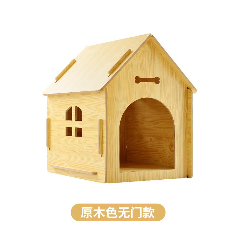 批发新款户外可拆卸木质狗屋猫屋宠物带窗狗房子小木屋室内现货通