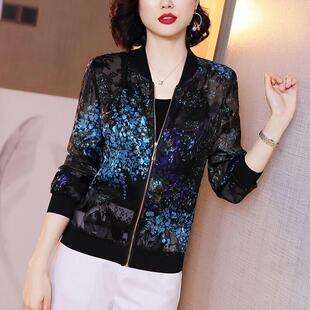 2025印花宽松夹克上衣防晒衣服棒球服 长袖 雪纺春夏新款 短外套女装
