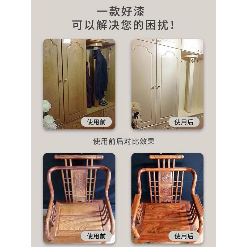 家具自喷漆水性木器漆油漆木漆家用翻新漆改色木头漆清漆实木