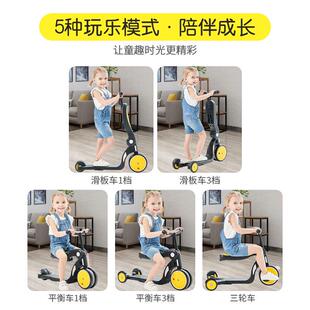 热销uonibaby三合一五合一1-3-8岁小孩单脚儿童滑板车宝宝溜溜滑