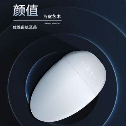 家用智能马桶一体式款全自动翻盖无水压限制感应清洗加热坐便器