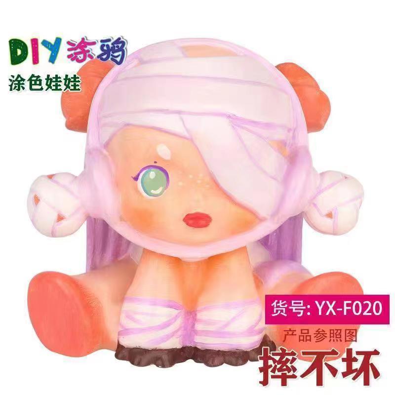 石膏娃娃模具大号批发石膏娃娃模具乳胶模型涂色石膏娃娃白胚模具