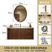 法式 复古实木浴室柜组合卫生间中古风一体陶瓷盆洗脸洗漱台柜