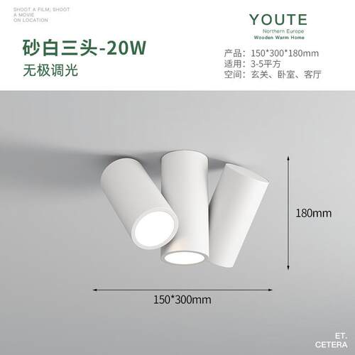 网红过道灯走廊灯2023年新款衣帽间简约现代led吸顶灯入户玄关灯