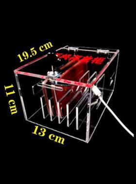 手机存放盒透明收纳盒保管箱员工寄存柜盒带锁有机玻璃储放柜