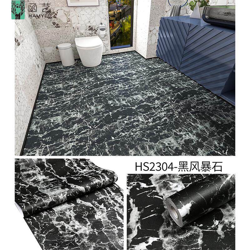 厕所地板贴厨房卫生间防水防油出租房改造水泥地地贴加厚耐磨新款