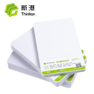 高密度结皮板生产雕刻板厂家pvc环保白色pvc发泡板安迪板雪弗板