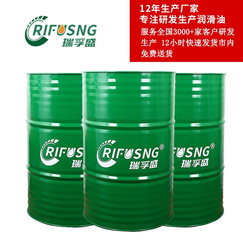 瑞孚盛快速光亮淬油厂超速真空淬火油高速普通热处理淬火火油家