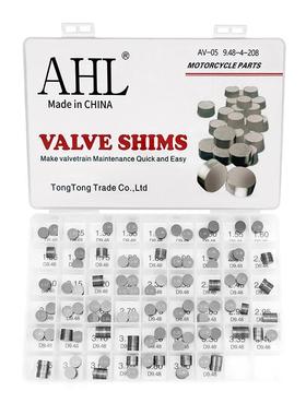 适配摩托车气门垫片7.48 8.85 9.48 10MM气门间隙调整片 调节垫片