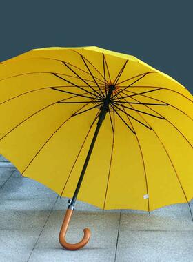 复古黄色抗风男女优质16骨长柄伞自动晴雨伞创意雨伞礼品伞广告伞