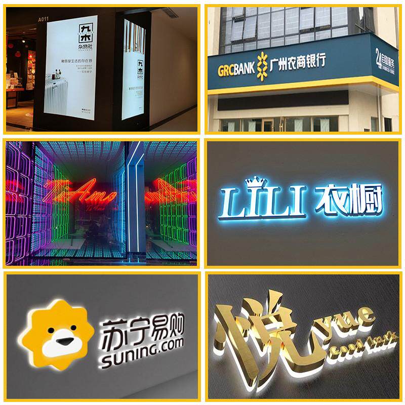 字led发光字迷你双面灯箱制作发光字门头亚克力无边户外广告招牌