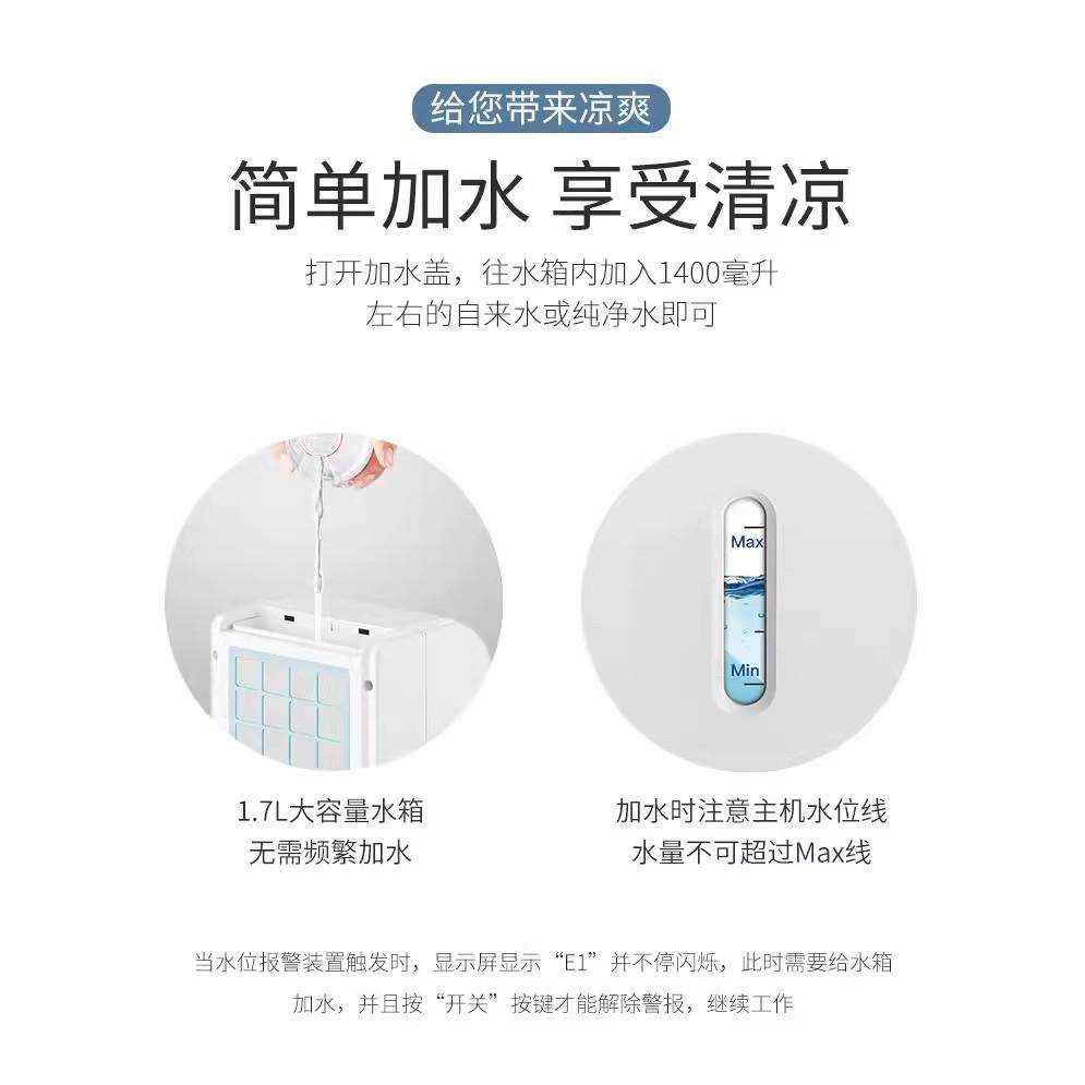 朗水床垫循环水冷床垫空调扇慕学生宿舍降温制冷凉垫冷水垫pvc