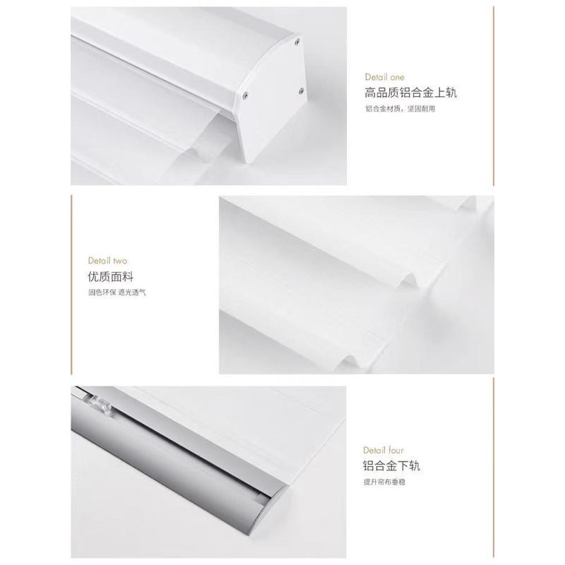 hx香格里拉帘柔纱帘卷帘电办公室阳台遮光语音智能免打孔百叶窗帘