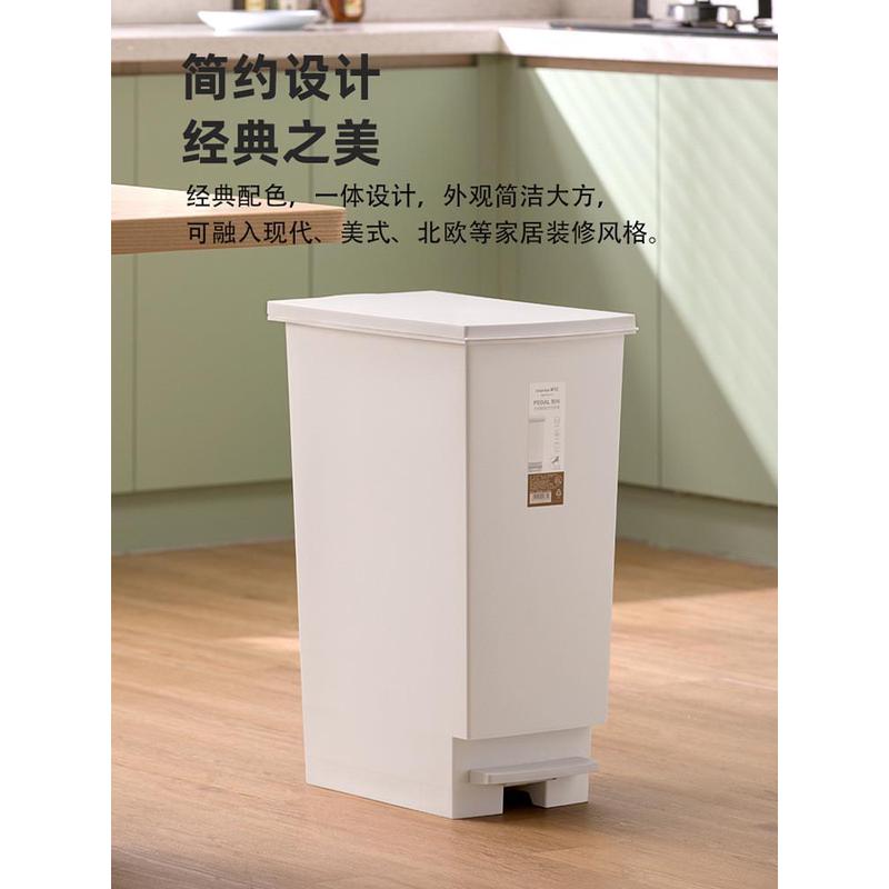 KI9S大垃圾桶带盖脚踏式家用厨房用大容量脚踩商用大号分类翻盖式