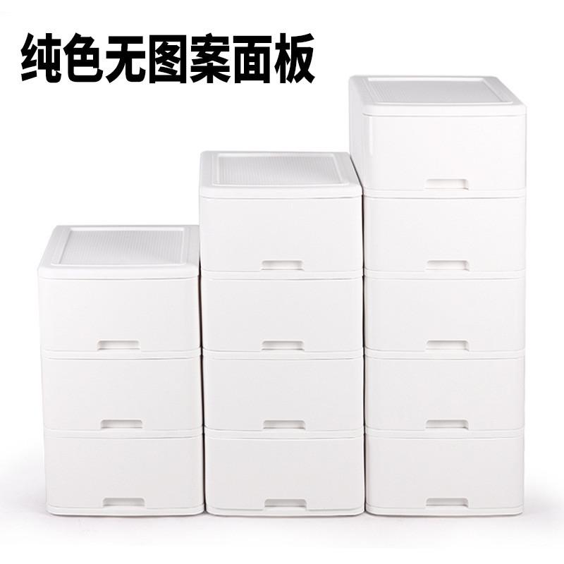 厂宝宝衣柜塑料收纳柜抽屉柜塑料柜抽屉式整理柜定制价直销五层