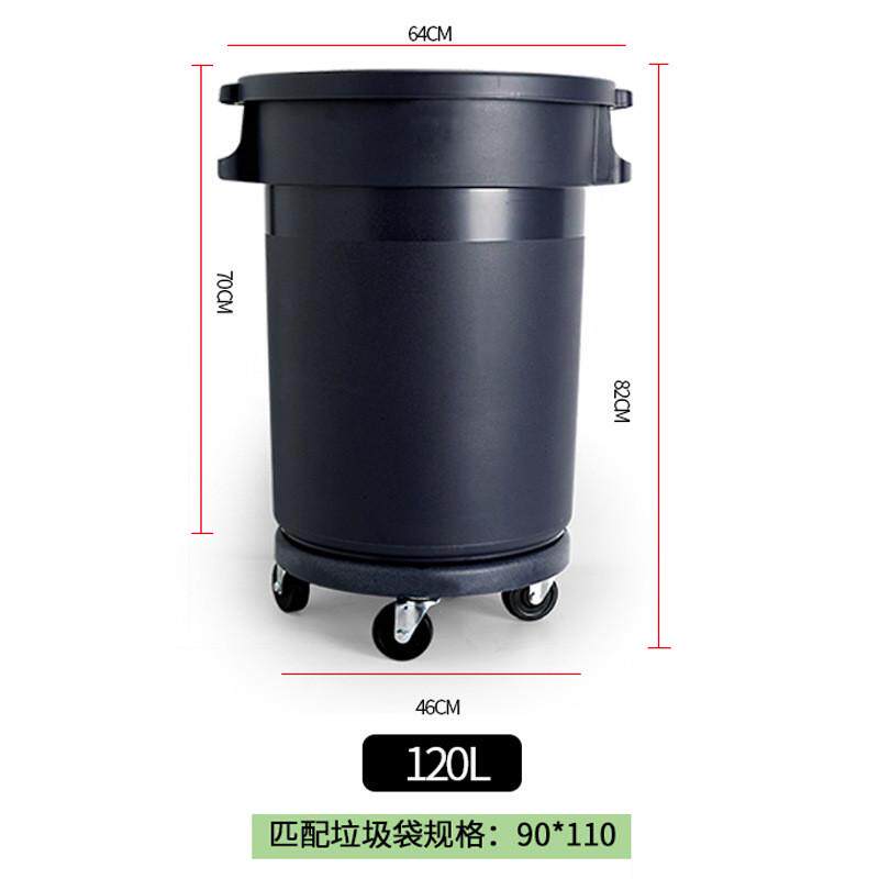 i9at大号垃圾桶圆形户外大容量环卫桶轮子家用带厨房特大商用带盖