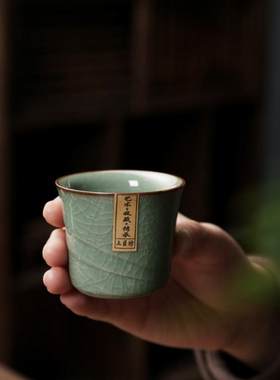 哥窑白酒杯复古酒器开片酒盅复古家用陶瓷创意黄酒杯雨后浪漫喝酒