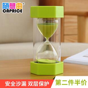 儿童沙漏计时器家居摆件30分钟时间半一小时安漏斗防摔流沙瓶