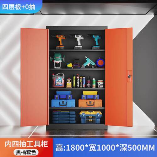 重型工具柜工厂车间五金收纳箱汽修移动工具车车间多功能配件柜子