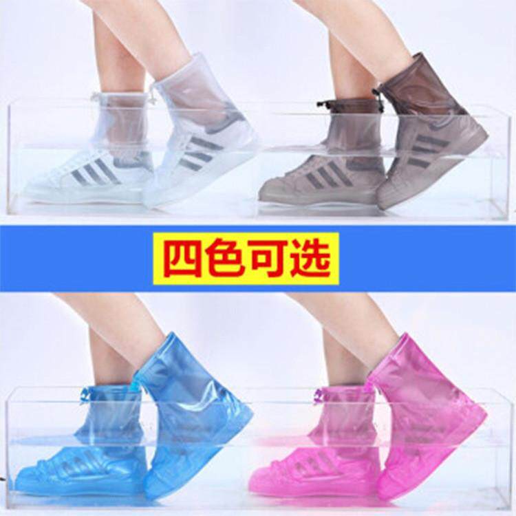 雨鞋套男女户外下雨天旅游便携式水鞋套防滑加厚底防雨防水鞋套