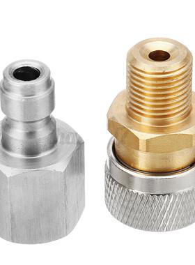 跨境快速接头充气插头8MM母头充气快接公头充气快接QC021/8bsp