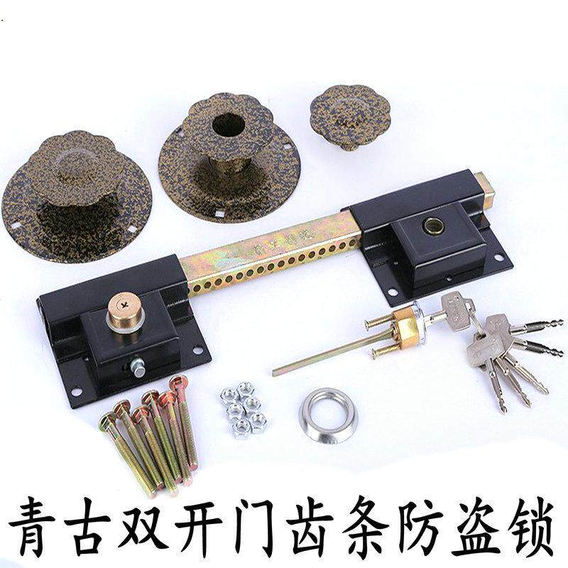 古铜色大门锁双开双扇门防盗老式大门锁齿条锁庭院大门锁
