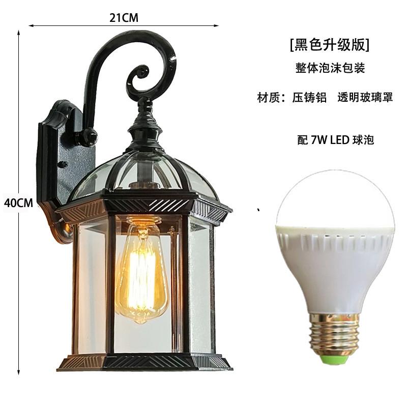 欧式复古户外超亮防水led壁灯走廊楼梯阳台灯过道室外庭院墙壁灯