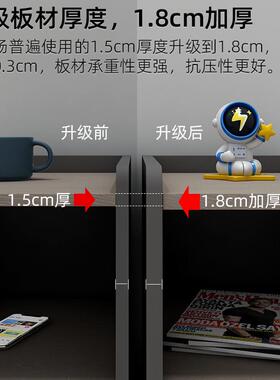 实木板床头柜极窄小型迷你咖啡色窄款30cm宽卧室25/35/40公分
