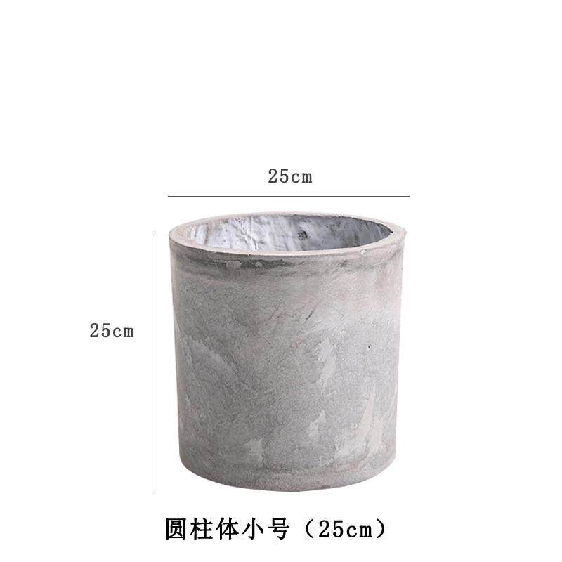 北欧创意水泥花盆花器家居店铺装饰绿植搭配圆形方形现代简约摆设