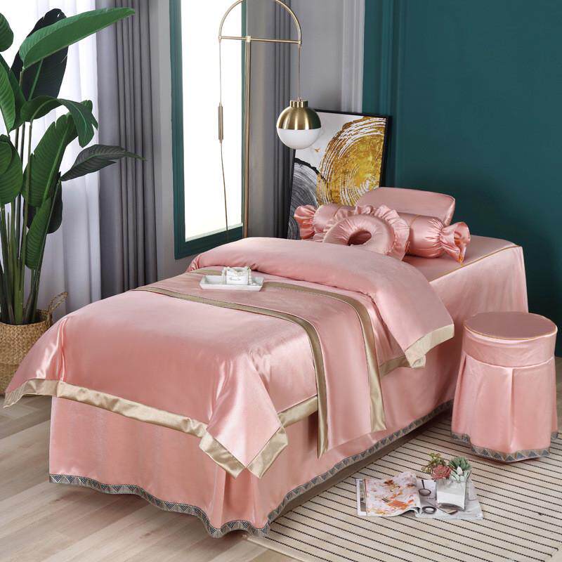 欧式按摩美容床罩四件套美容院用品床套高档理疗采耳美容床罩批发