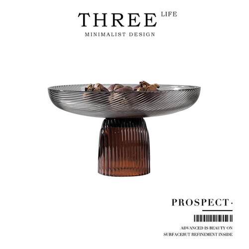 Tlife·Prospect·果盘收纳盘高级感家居摆件客厅茶几餐桌 | 意境
