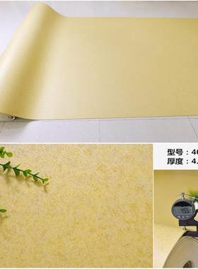 地板革电暖炕火炕家用炕革环保厚LG墨栖进口席电热膜板耐高温包邮