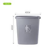 rp4t批发厨房大容量办公室户外物业带盖垃圾桶商家用特大号教室收