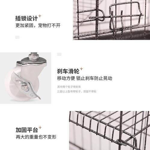 厂家现货家猫笼狗笼小号笼子大中折叠宠物笼家用铁丝笼批发