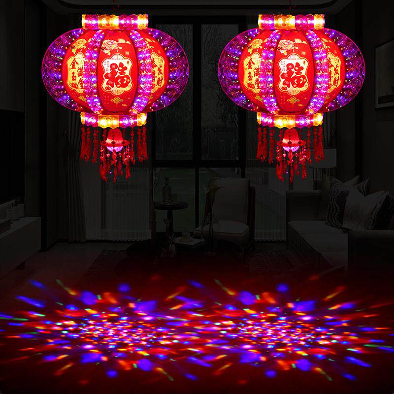 2024新年挂饰七彩旋转走马灯LED灯笼过新年大门阳台电动旋转装饰,节庆用品/礼品,灯笼,淘宝优惠券,粉丝福利购,淘宝优惠卷