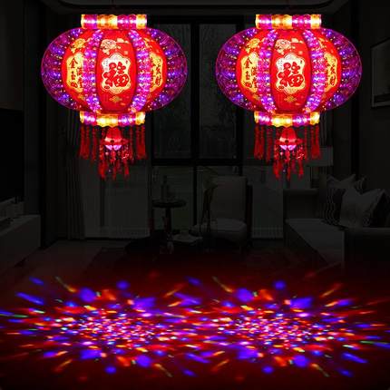 2024新年挂饰七彩旋转走马灯LED灯笼过新年大门阳台电动旋转装饰