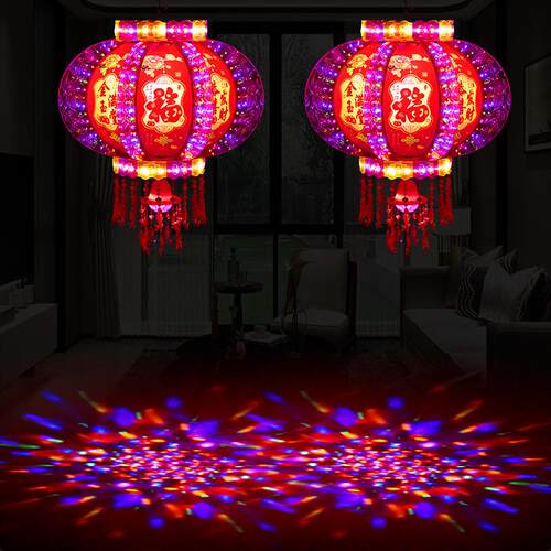 2024新年挂饰七彩旋转走马灯LED灯笼过新年大门阳台电动旋转装饰