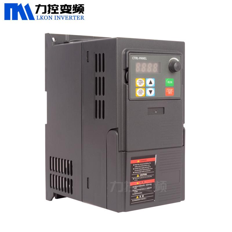 变频器控lk321系列力1.5-2.2-3-4kw5.5-7.5kw三相380v电机调速器