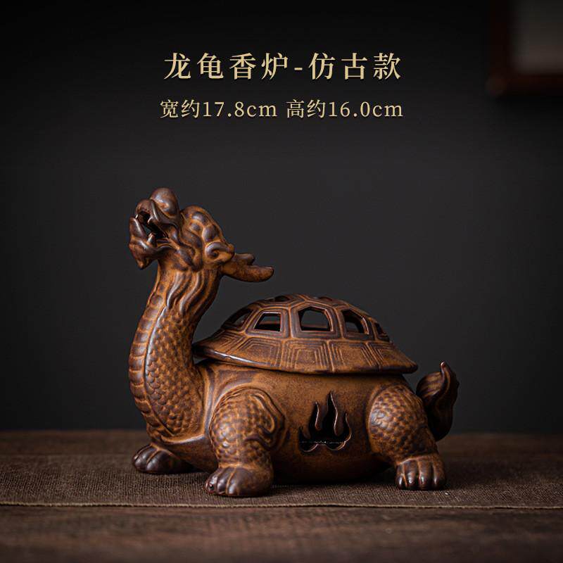龙龟香炉大号陶檀香熏香香炉仿古窑变沉香瓷盘器招财家居摆件