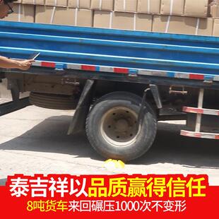 地锁车位锁露天地库三角架汽车停车位A型禁止桩挡车器占位三角架