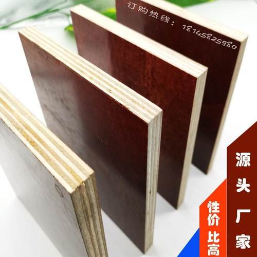 木板建筑模板木模板建筑工地模板工程模板工程木板木模板