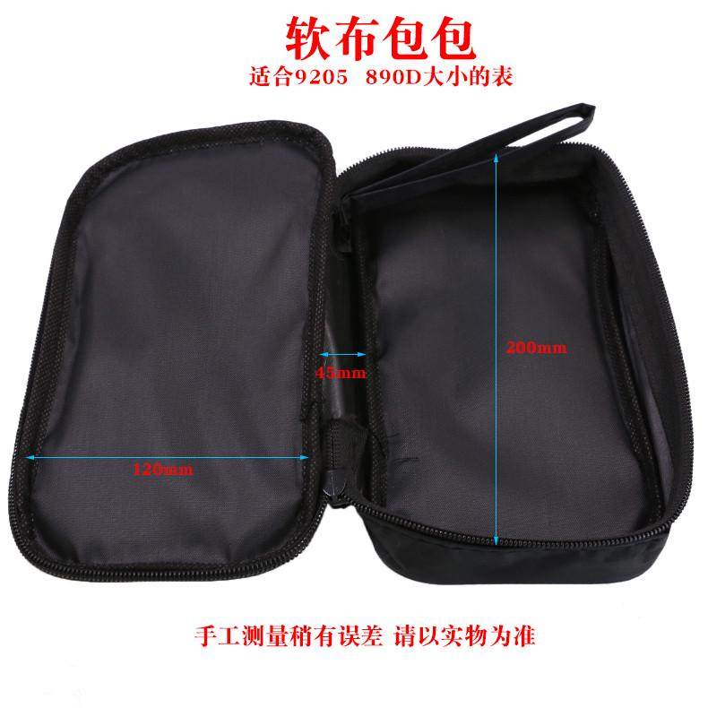 0J0MF47指针式万用表仪表包890D890C防水收纳包便携式防摔工