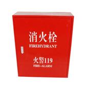 厂家批发酒店宾馆消火栓箱室内外加厚可消火栓箱铁皮批发消防箱